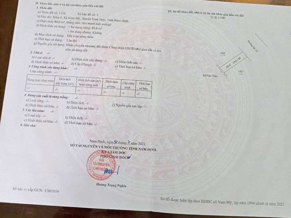 Đất mặt đường Đặng Xuân Bảng, 80m², giá 3 tỷ - Kinh doanh mọi mặt hàng!