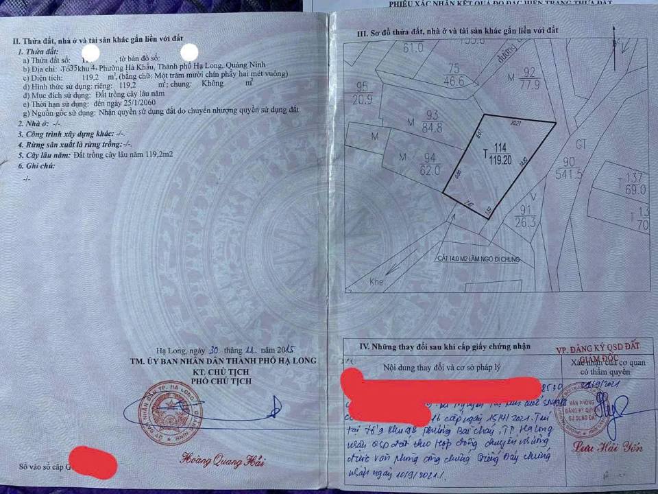 Đất nền chính chủ tại Phường Việt Hưng, Hạ Long 119m² giá 1.7 tỷ - Không gian sống thoáng đãng!