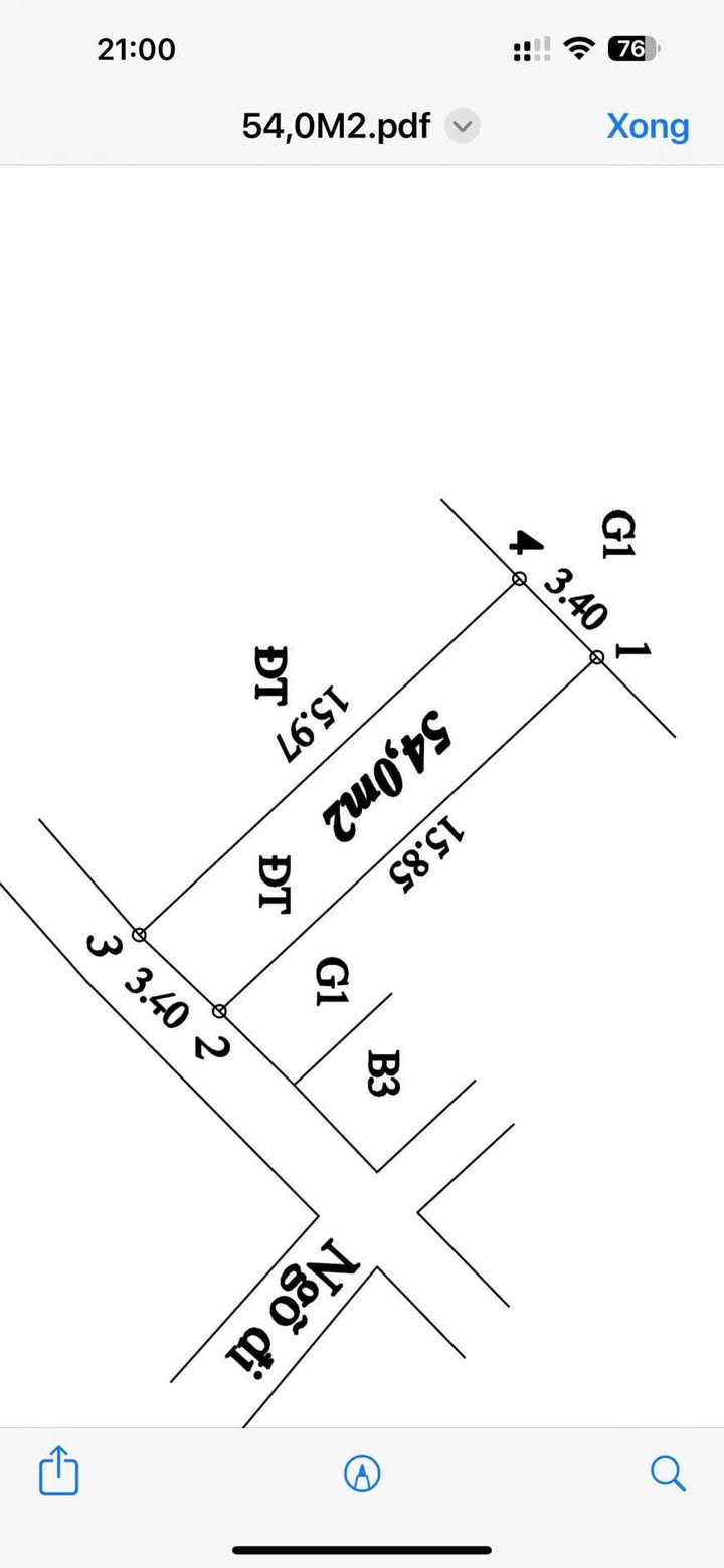 Đất nền Tây Mỗ Nam Từ Liêm 54m² giá 5 tỷ - Sổ đỏ chính chủ, vị trí đẹp!