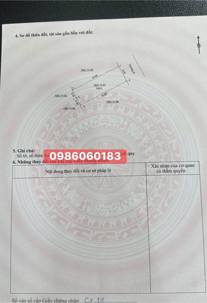 Đất nền đẹp Khu đô thị HUD Sơn Tây 108m² - Giá tốt nhất thị trường!