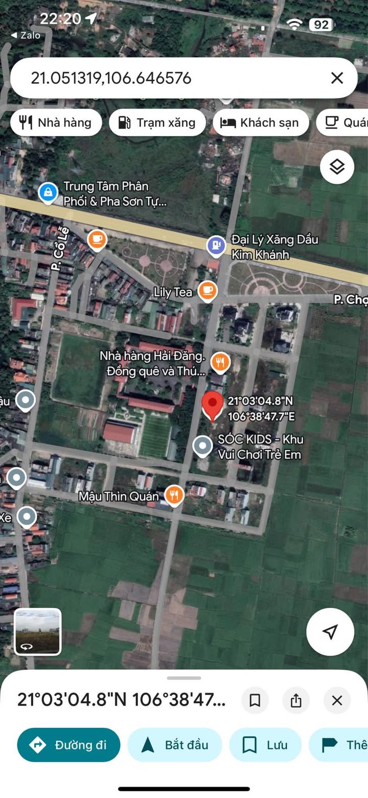 Đất nền KĐT Hoàng Quế - 100m² giá 2.3 tỷ - Cơ hội đầu tư hấp dẫn!