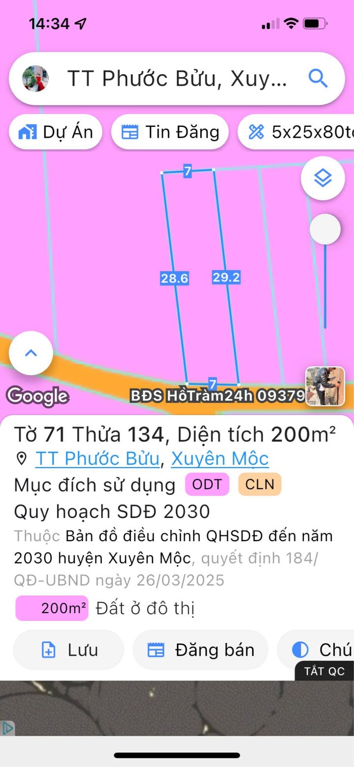 Đất nền Phước Bửu, Xuyên Mộc 203m² giá 1 tỷ - Cơ hội đầu tư hấp dẫn!