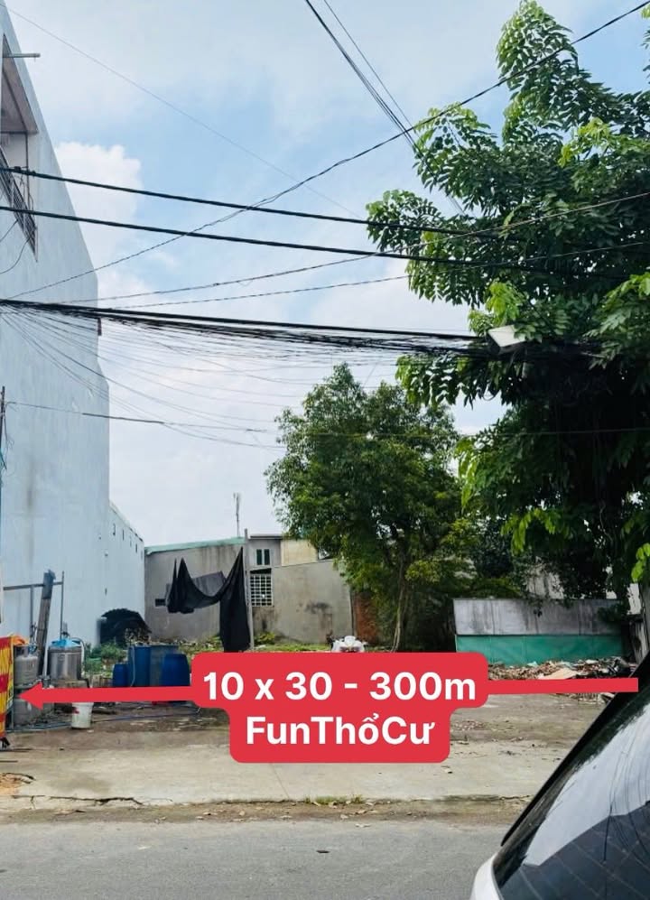 Đất mặt tiền đường D11, phường An Phú, 300m² giá chỉ 10.7 tỷ - Đầu tư sinh lời ngay!