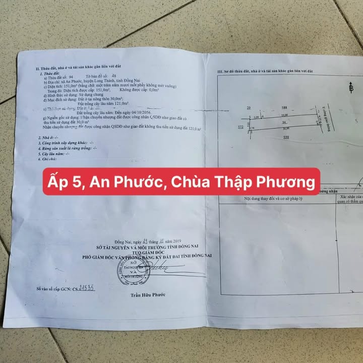 Đất nền 150m² tại An Phước, Long Thành - Giá chỉ 1.8 tỷ!