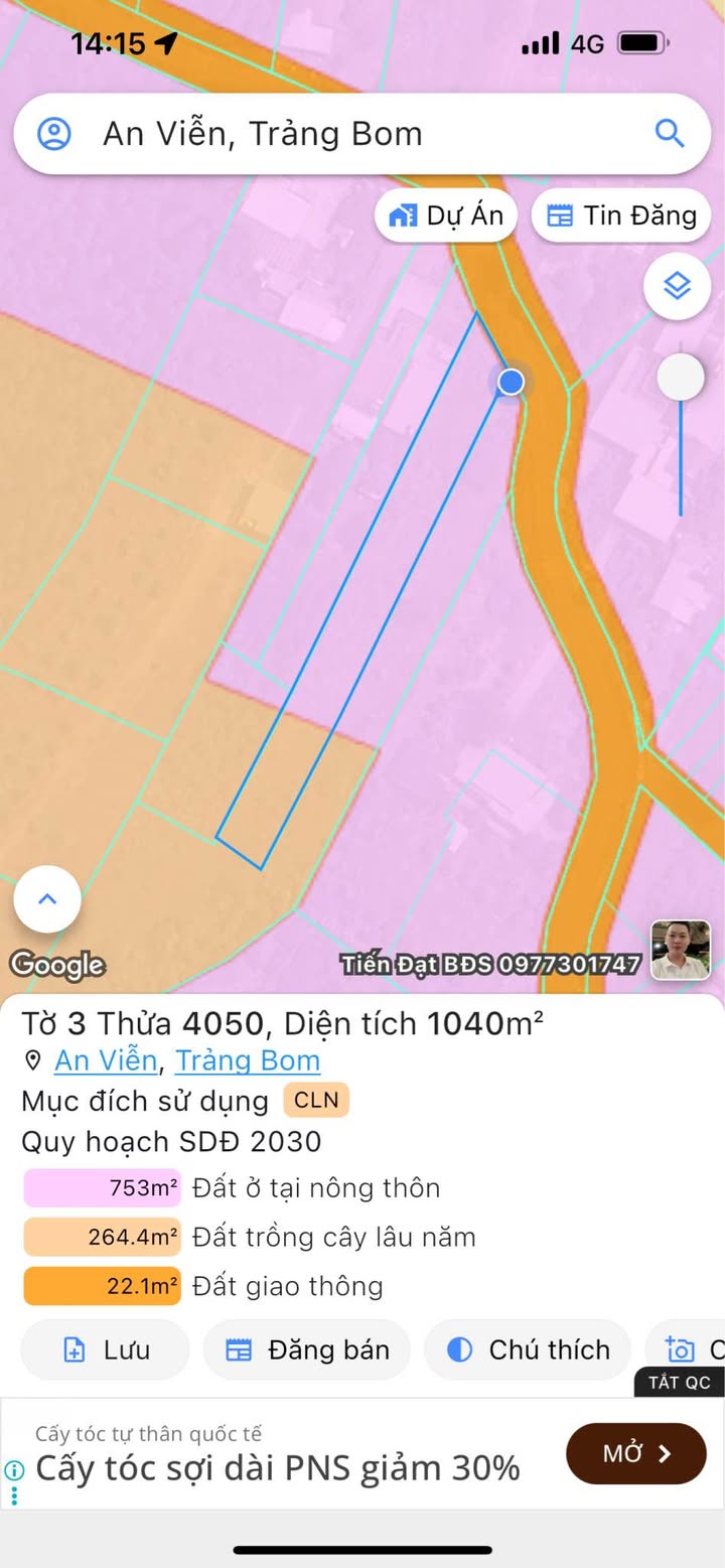 Đất nền 3600m² tại ấp 2 An Viễn, Trảng Bom, Đồng Nai - Giá thỏa thuận hấp dẫn!