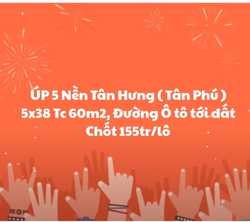 Đất nền Tân Phú, Tân Châu 190m² giá 155 triệu - Đường ô tô tới đất!