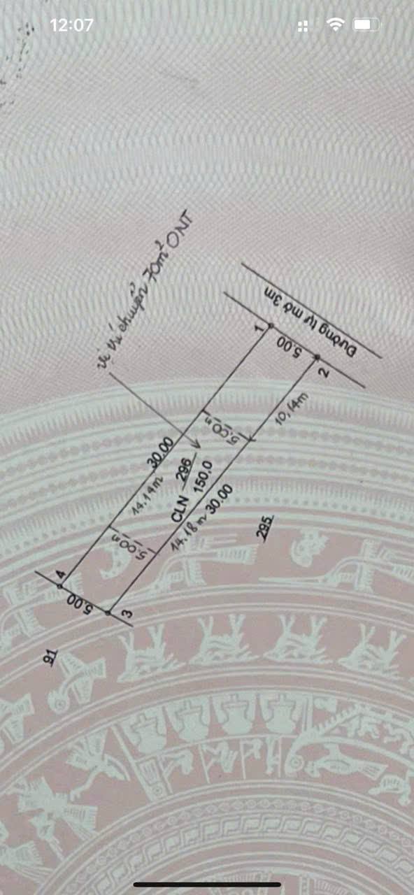 Đất nền An Điền Bến Cát 150m² giá 1 tỷ - Đường bê tông thuận lợi!