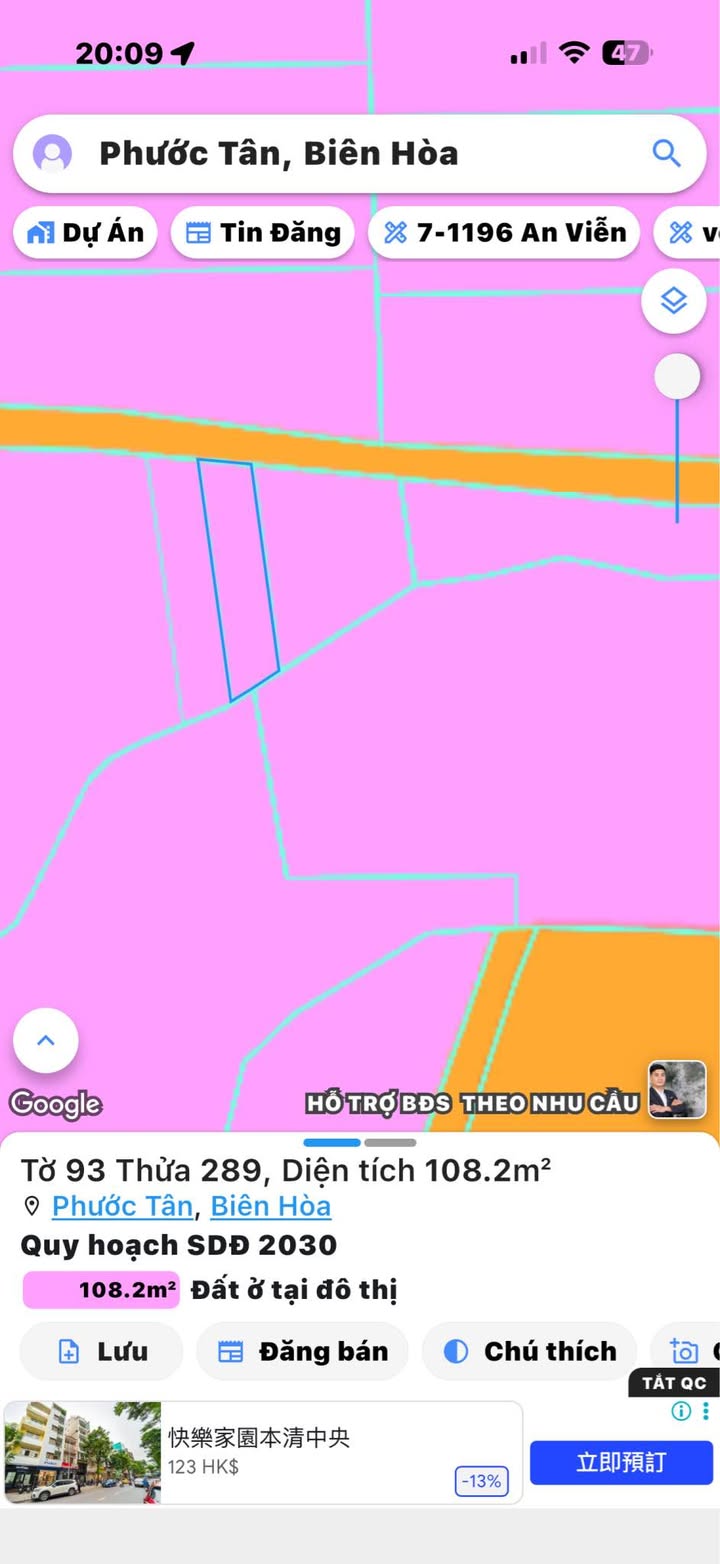 Đất nền Phước Tân 108.2m² giá 1.25 tỷ - Sổ đỏ chính chủ, hạ tầng hoàn thiện!