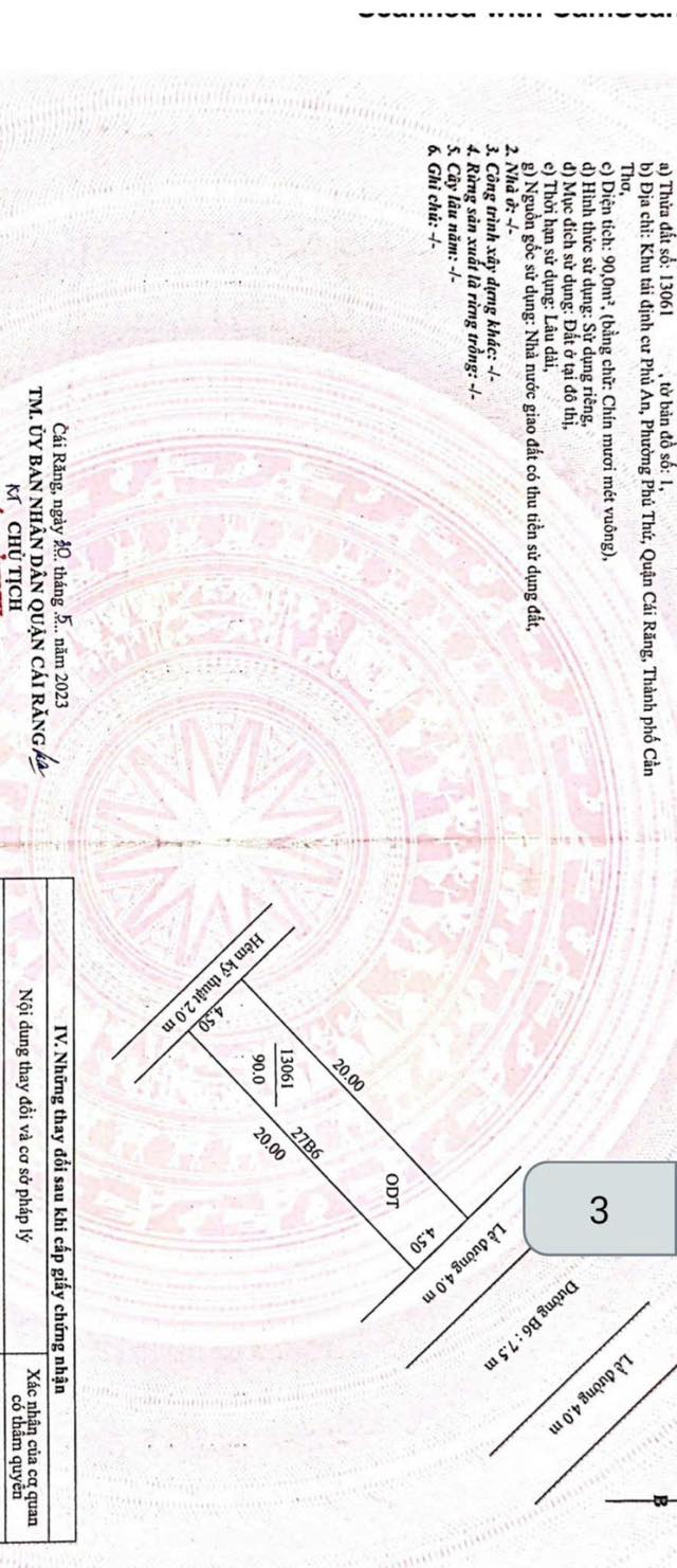 Cặp nền đất B6 khu dân cư Phú An, Cần Thơ - 5.5 tỷ - Cơ hội đầu tư tuyệt vời!