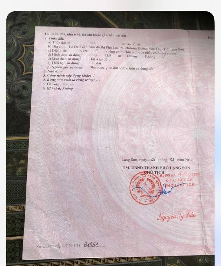 Nhà 3 tầng mặt đường Phùng Trí Kiên, Lạng Sơn - Diện tích 104m², Giá 4.35 tỷ - Sẵn sàng vào ở!