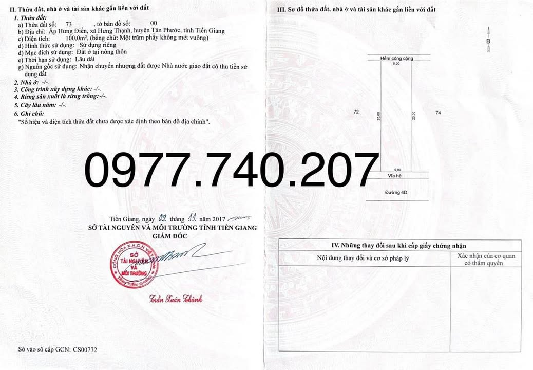 Đất nền Hưng Điền, Tân Phước, 100m² giá thương lượng - Cơ hội đầu tư sinh lời lớn!