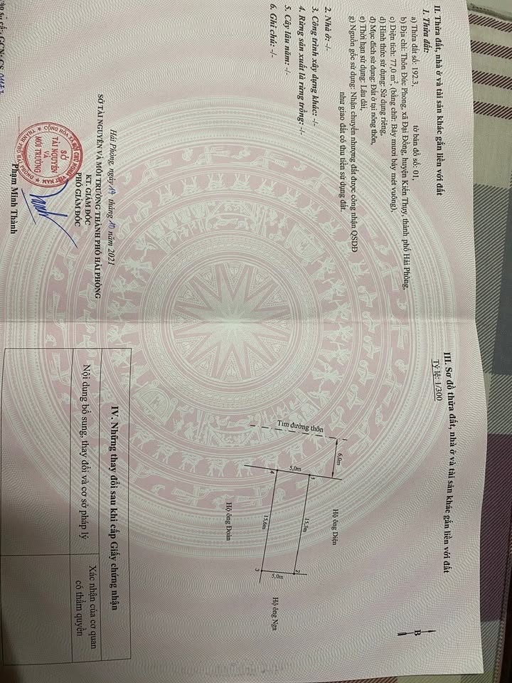 Đất mặt đường Đức Phong, Đại Đồng, 77m² giá 2.464 tỷ - Đường rộng ô tô tránh nhau!