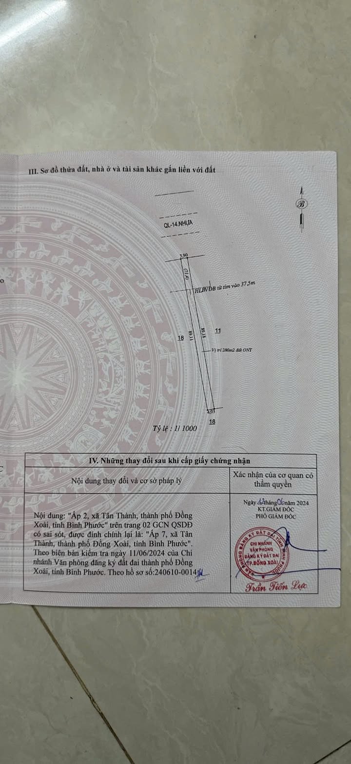 Đất thổ cư chính chủ 2312 QL14, Đồng Xoài 1800m² - Giá chỉ 4 tỷ, thương lượng thoải mái!