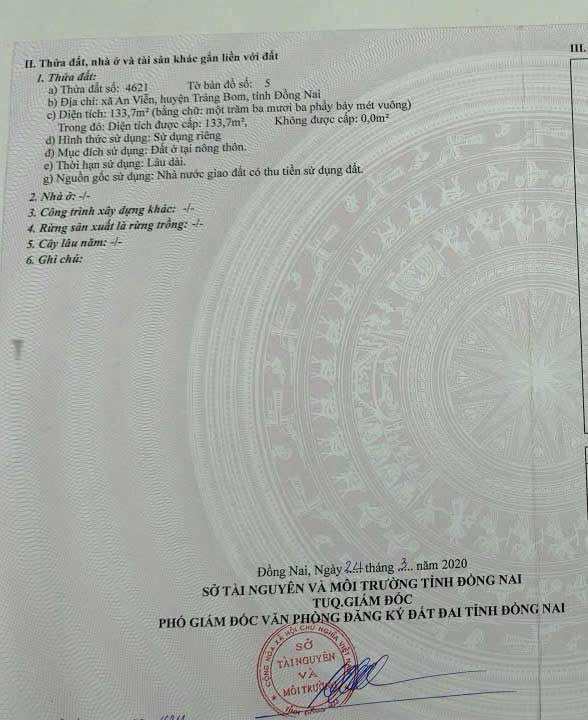 Đất nền 130m² tại Ấp 4 An Viễn, Trảng Bom - Giá tốt, sổ riêng chính chủ!