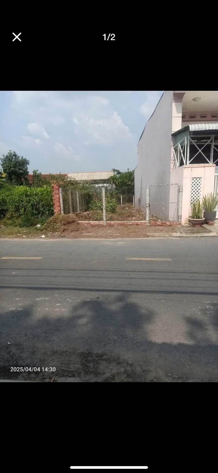 Đất thổ cư Phường 4, Bình Tân - 100m² giá 1.95 tỷ - Đường nhựa ô tô