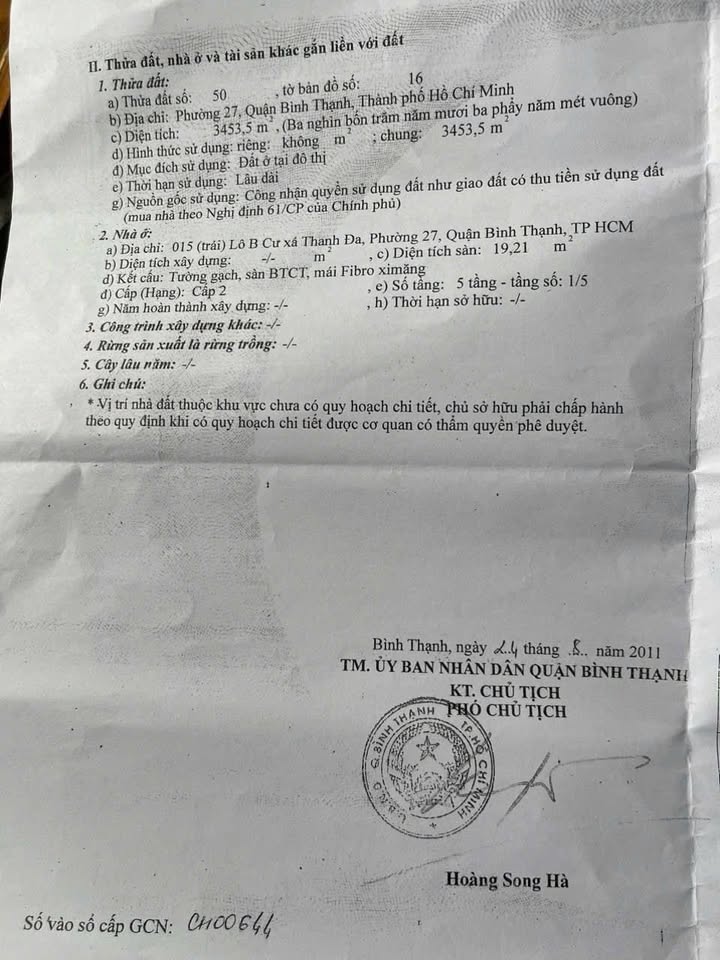 Nhà mặt tiền đường Thanh Đa, phường 27, quận Bình Thạnh 33m² giá 2.05 tỷ - Cơ hội đầu tư không thể bỏ lỡ!