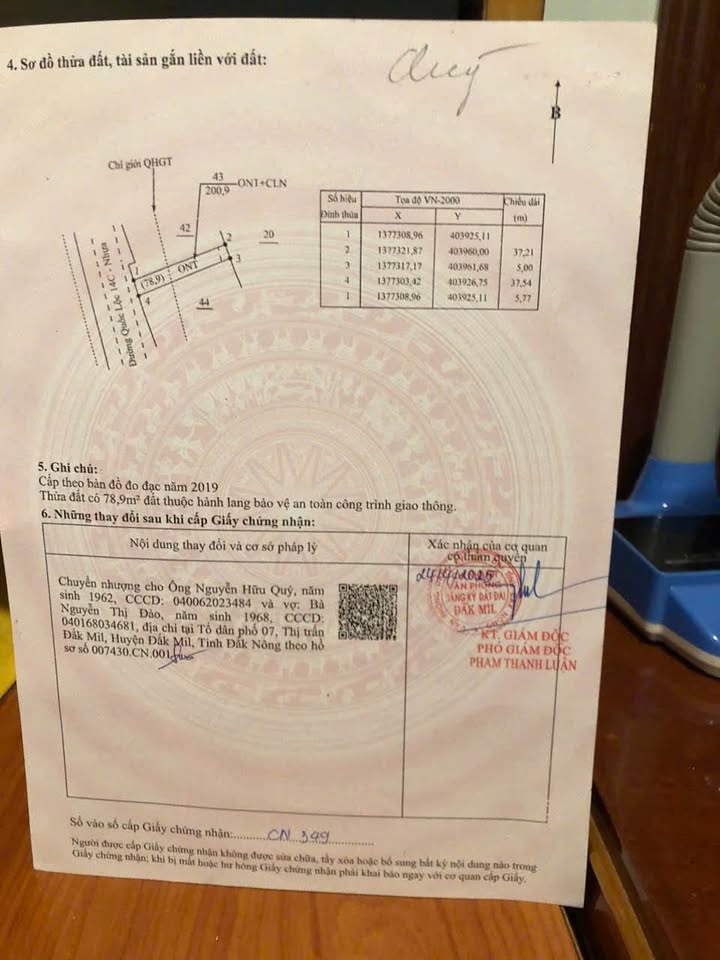 Đất mặt tiền đường Nguyễn Chí Thanh, Đắk Mil 185m² giá 18.5 tỷ - Cơ hội đầu tư hấp dẫn!