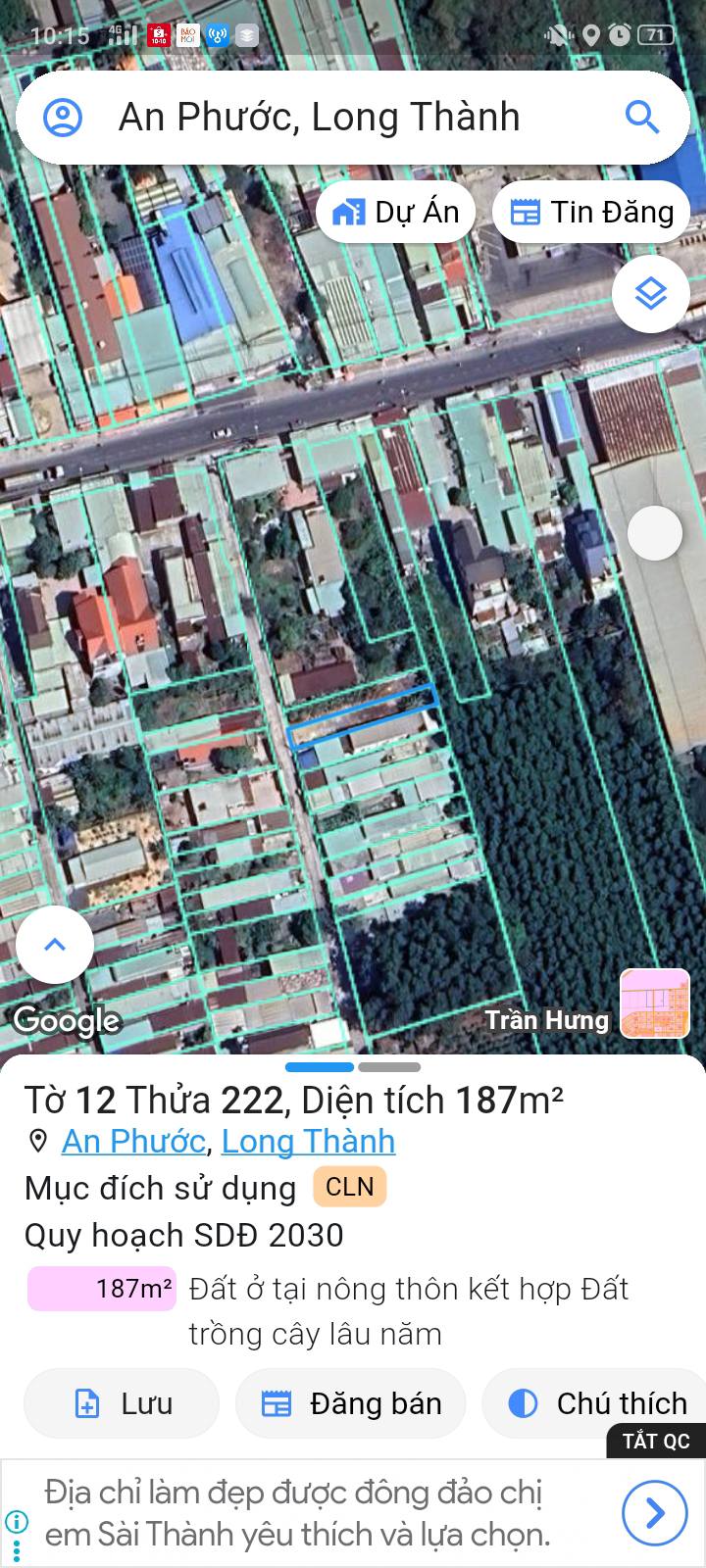 Đất nền An Phước, Long Thành 185m² giá 1 tỷ - Sổ hồng riêng, cơ hội đầu tư hấp dẫn!