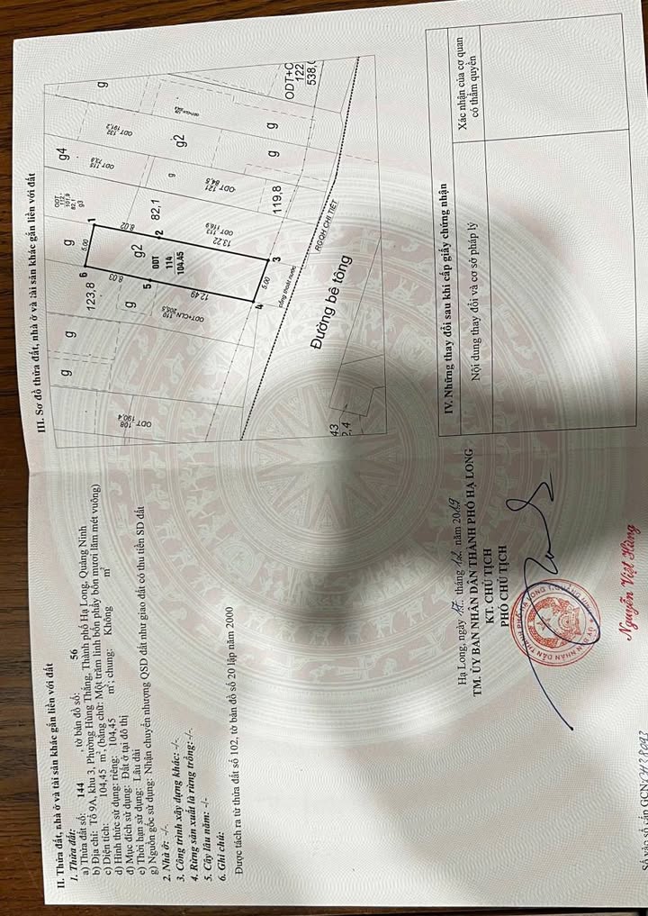 Đất nền mặt đường Hùng Thắng Hạ Long 104m² giá thỏa thuận - Cơ hội đầu tư vàng!