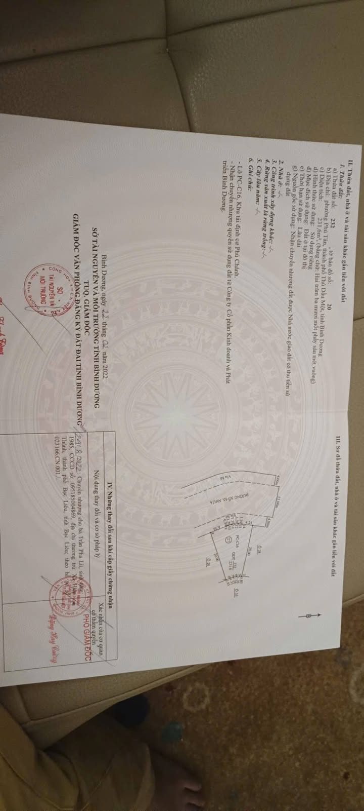 Đất nền khu tái định cư Phú Chánh, 231,6m² giá 4,7 tỷ - Đầu tư sinh lời lý tưởng!