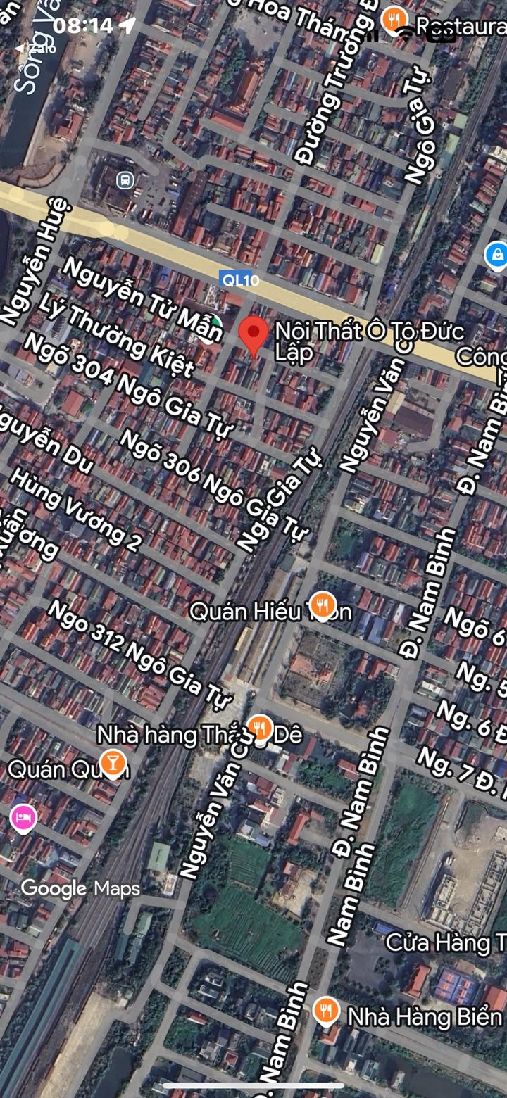 Đất mặt tiền đường Nguyễn Tử Mẫn, Vân Giang, Hoa Lư - 107m² chỉ 600 triệu - Sổ đỏ chính chủ!