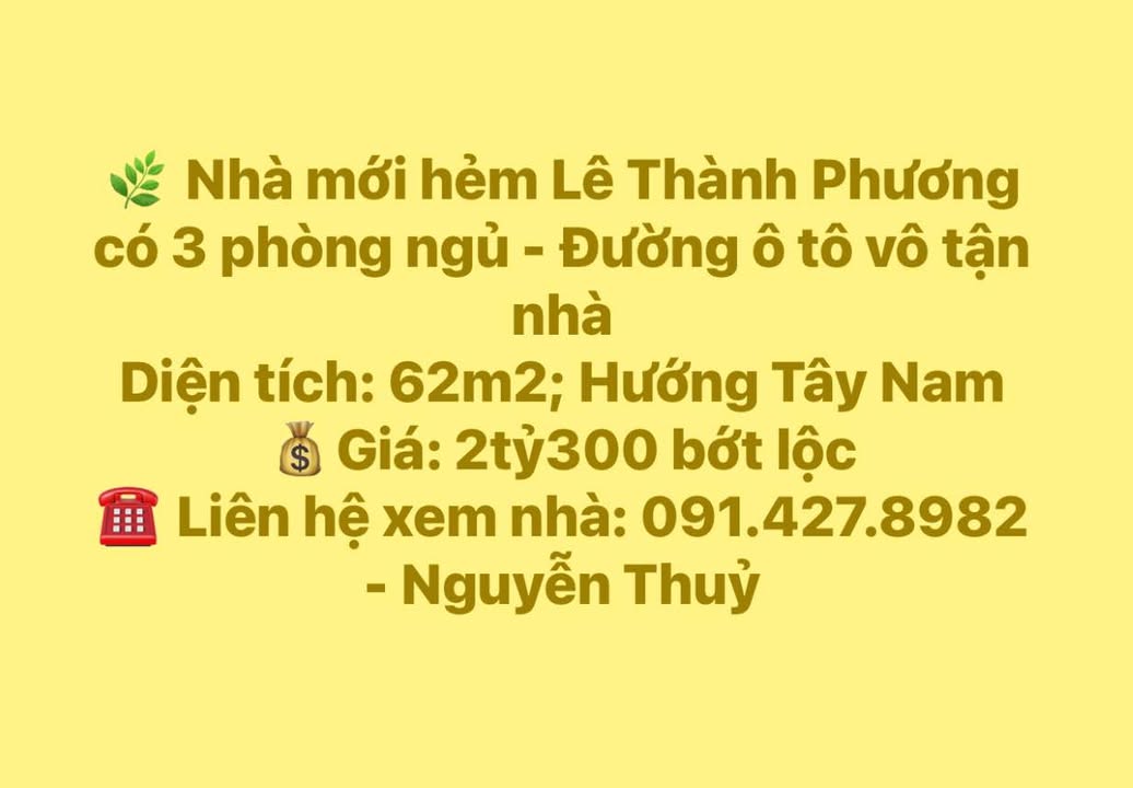 Nhà riêng hẻm Lê Thành Phương Tuy Hòa 62m² giá 2.3 tỷ - Ô tô vào tận nhà!