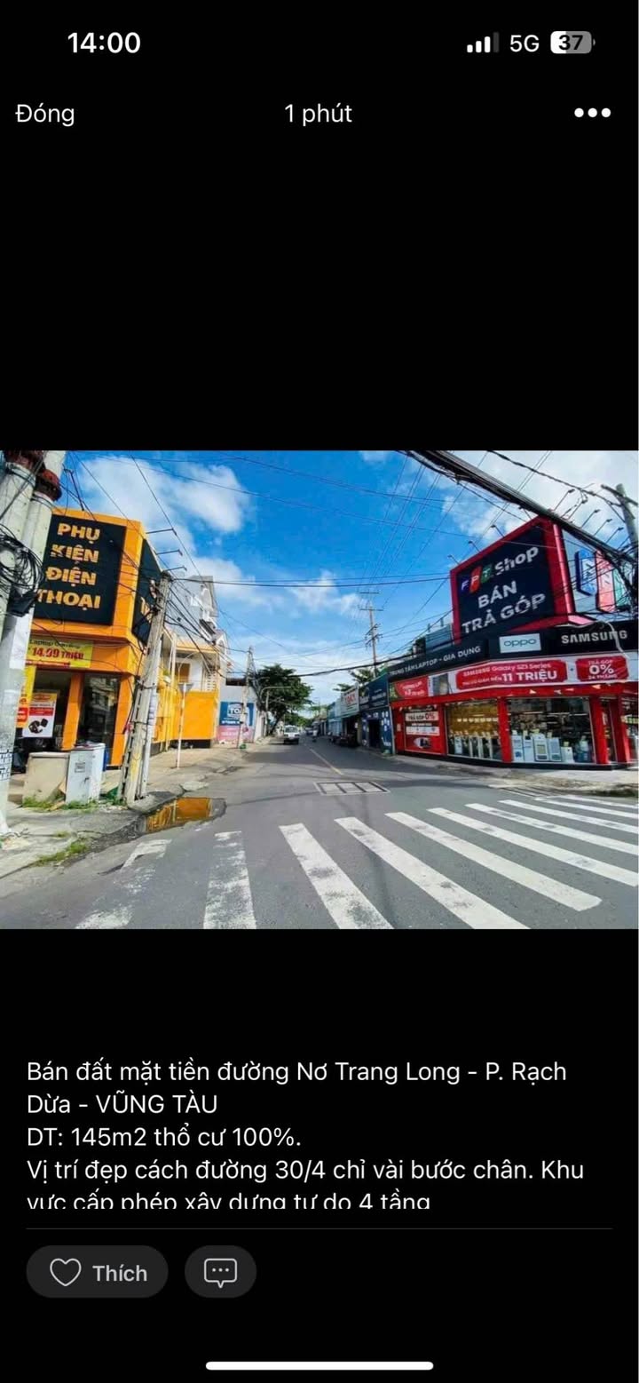 Đất thổ cư 145m² mặt tiền đường Nơ Trang Long, Vũng Tàu - Vị trí kinh doanh lý tưởng!