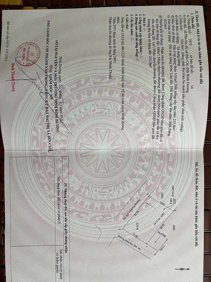 Đất lô góc Phú An, Bến Cát 211m² giá 4.8 tỷ - Đầu tư sinh lời ngay!