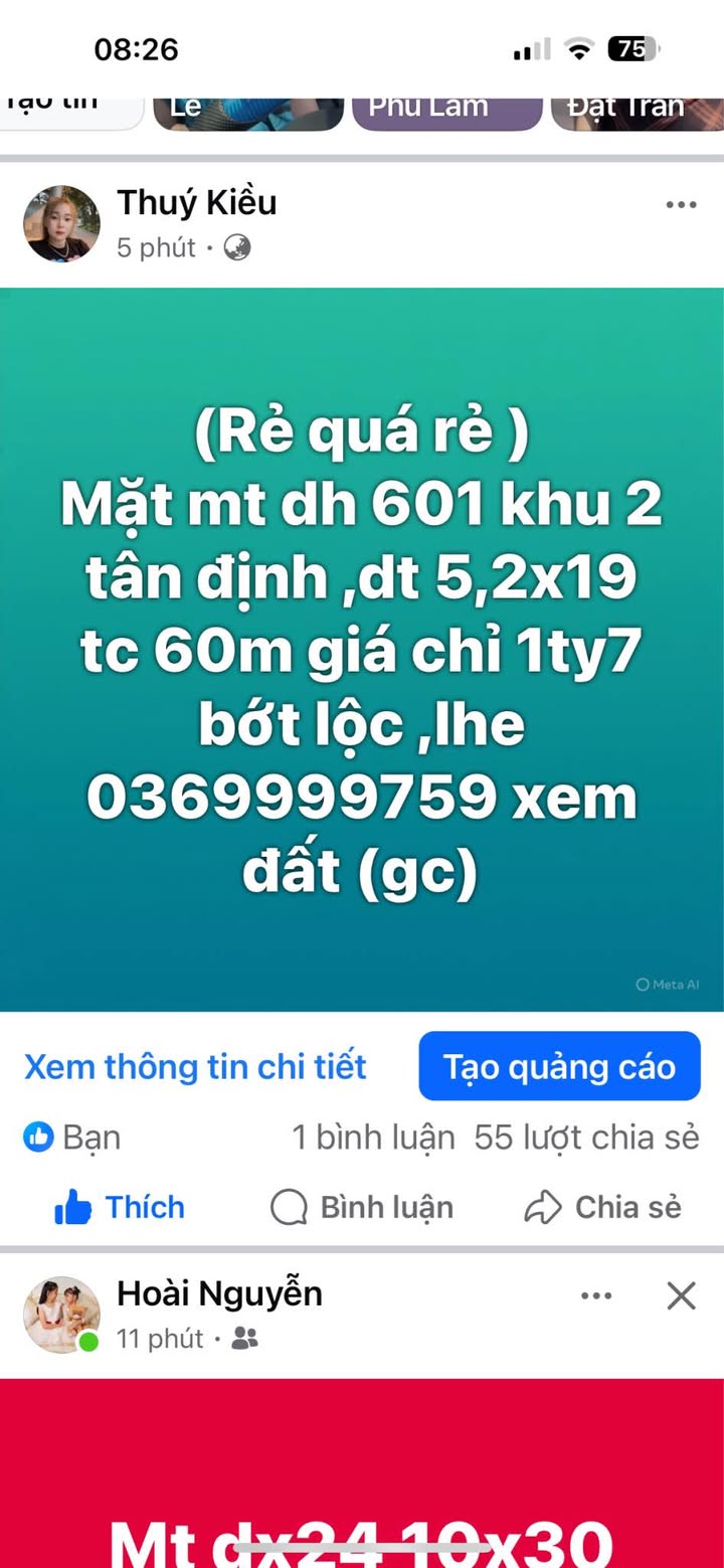 Đất nền Tân Định 60m² giá chỉ 1.7 tỷ - Cơ hội đầu tư lý tưởng!