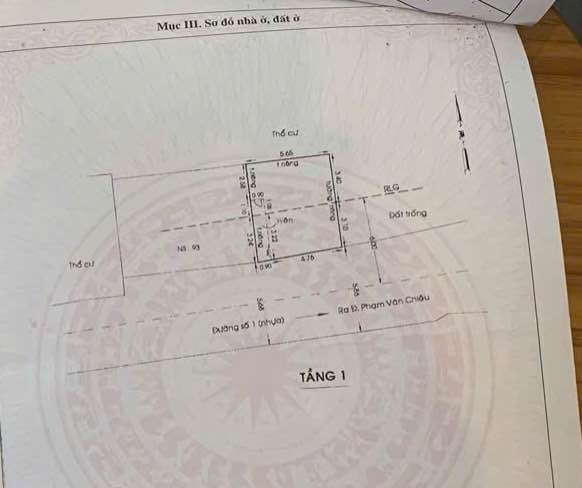 Nhà mặt tiền đường số 1, Gò Vấp 37m² giá 4.19 tỷ - Kinh doanh thuận lợi!