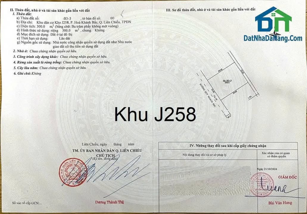 Bán đất biệt thự 300m² tại khu J258 bên Resort Mikazuki - Giá chỉ 14.1 tỷ!