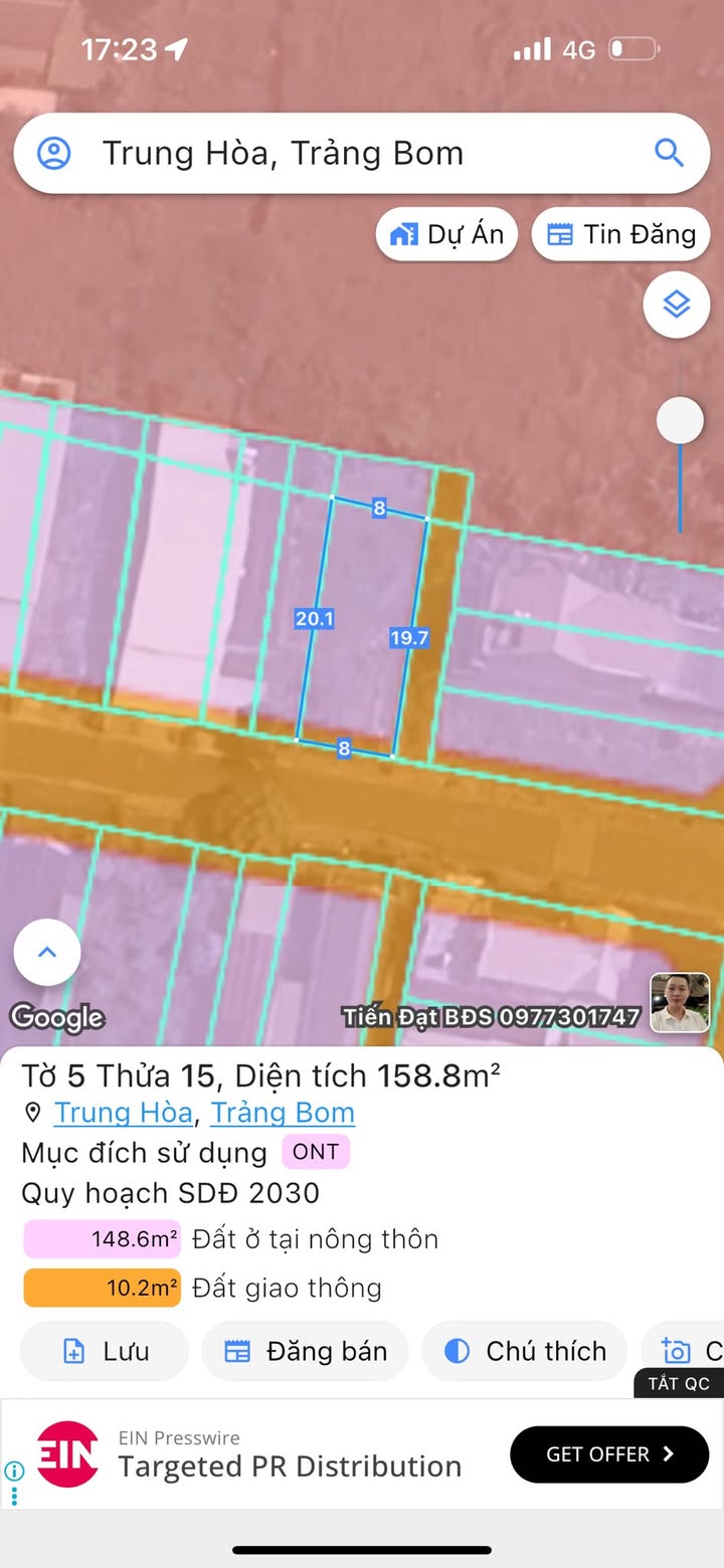 Lô đất mặt tiền nhựa xã Hưng Thịnh 160m² giá 2 tỷ - Đầu tư lý tưởng!