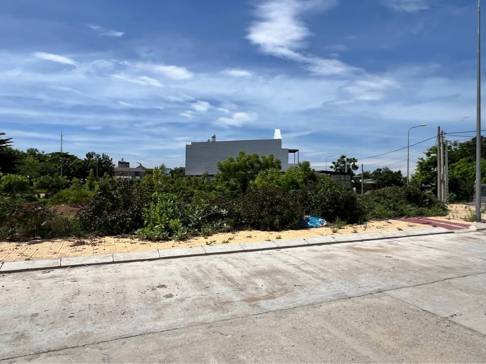 Đất nền đẹp tại Bảo An, Ninh Thuận 131.2m² chỉ 2.1 tỷ - Cơ hội đầu tư sinh lời!