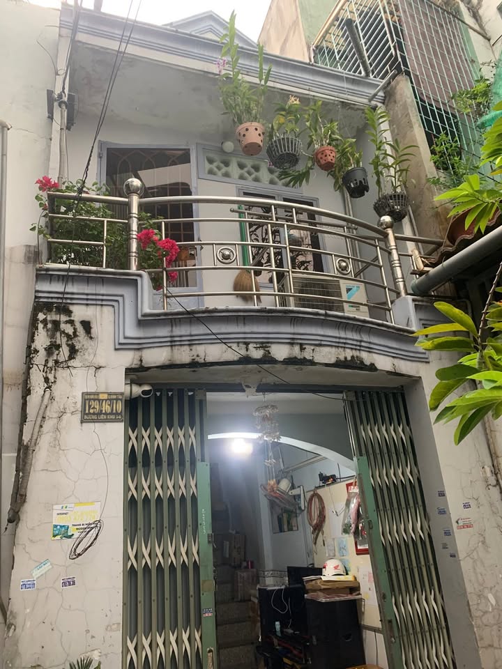 Nhà phố Bình Tân 27m² giá 2.23 tỷ - An ninh tuyệt đối, xe hơi vào tận nơi!