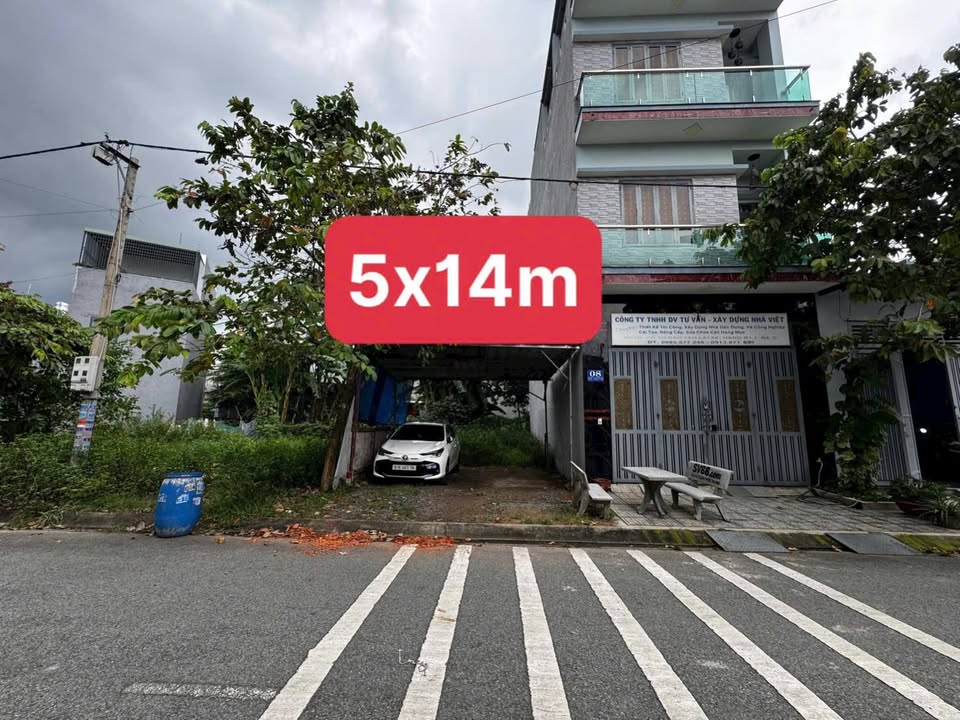 Đất nền tái định cư Đông Hoà Dĩ An 70m² giá 3.9 tỷ - Cơ hội đầu tư tuyệt vời!