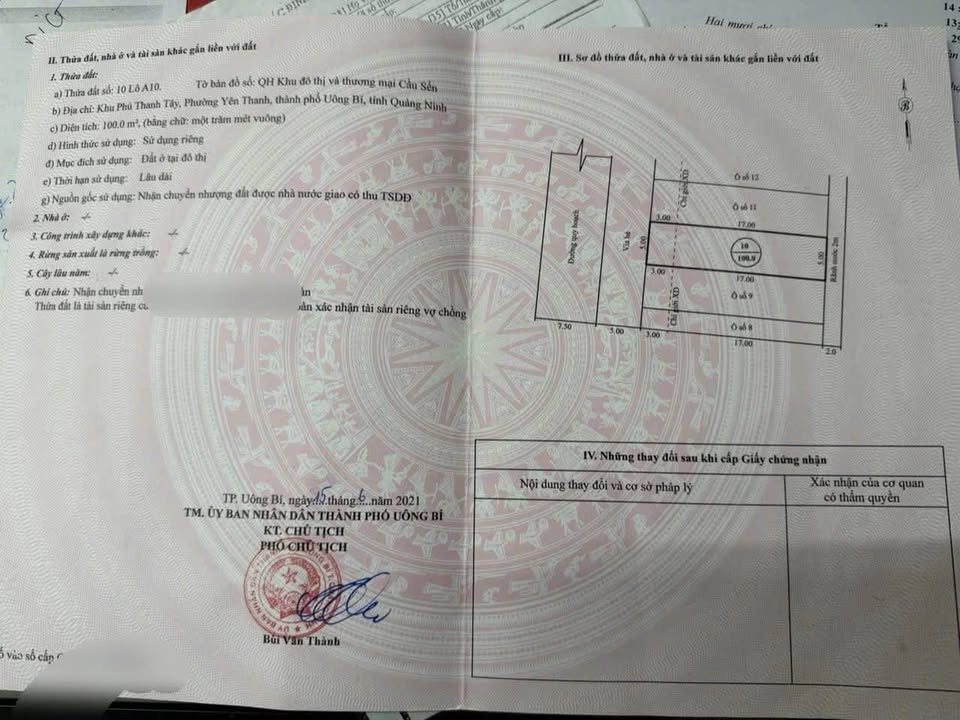 Đất Khu Hoa Nhàn A, Yên Thanh, Uông Bí 100m² giá 1.3 tỷ - Cơ hội đầu tư sinh lời!