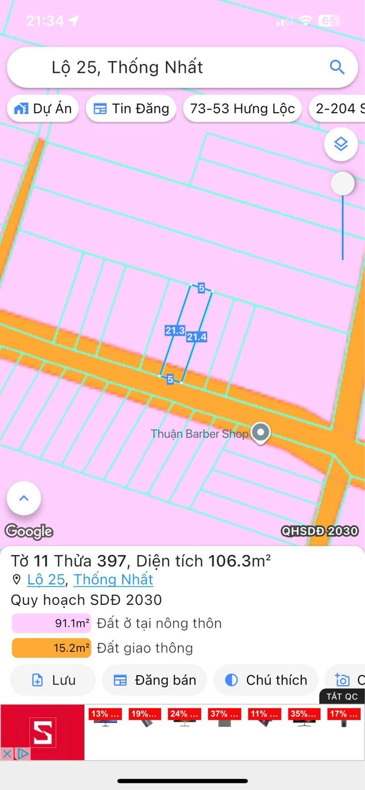 Đất nền Ấp 4, Lộ 25, Dầu Giây 105m² giá 1 tỷ - Đầu tư sinh lời hấp dẫn!