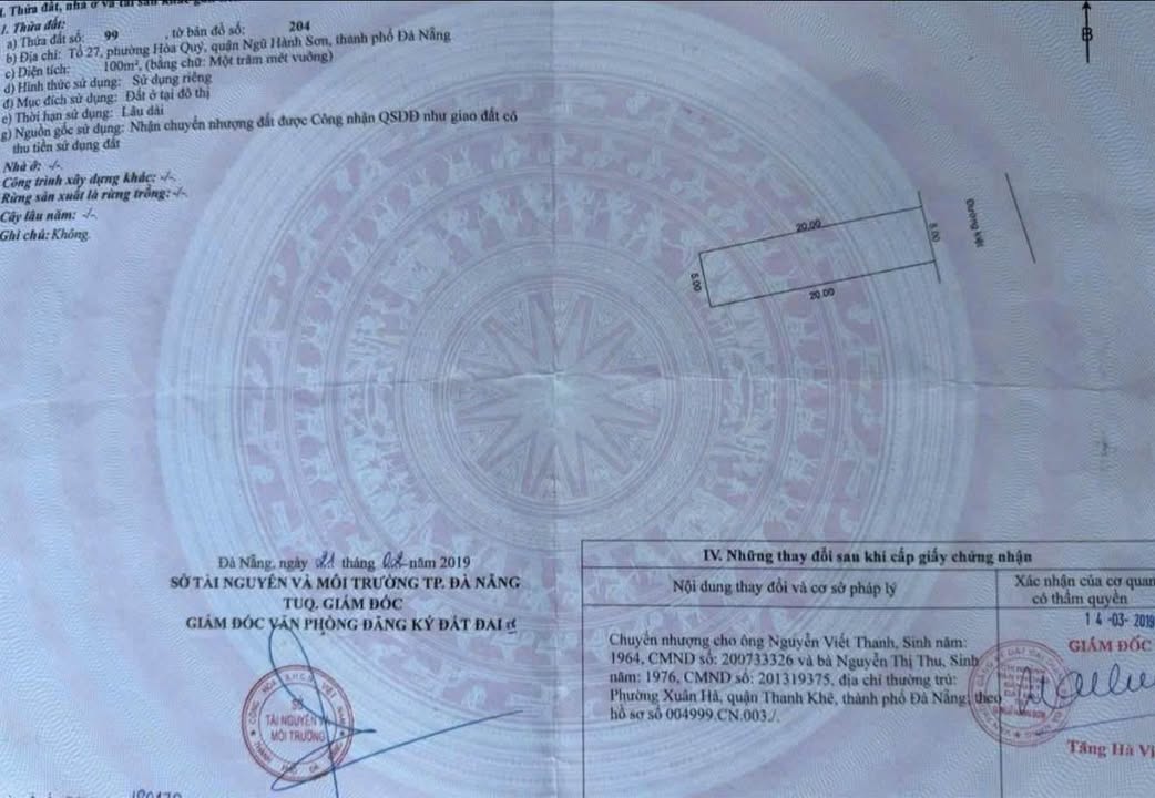 Nhà mặt tiền Lưu Quang Vũ, Ngũ Hành Sơn 100m² giá 2.75 tỷ - Đầu tư sinh lời ngay!