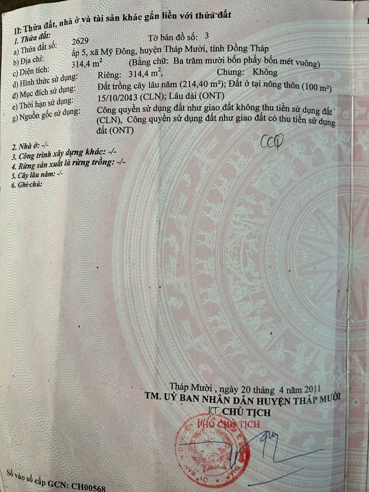 Đất nền đẹp 321m² tại đường Hùng Vương, Đồng Tháp - Tiềm năng đầu tư lớn!