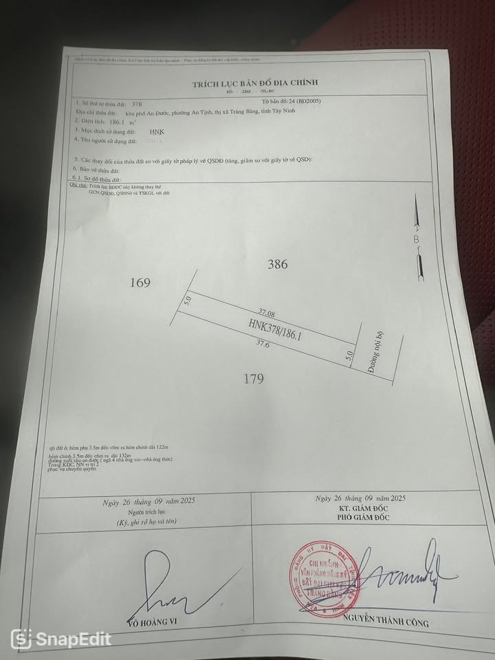 Nhà cấp 4 An Tịnh, Trảng Bàng 195m² giá 900 triệu - Chủ cần bán gấp!