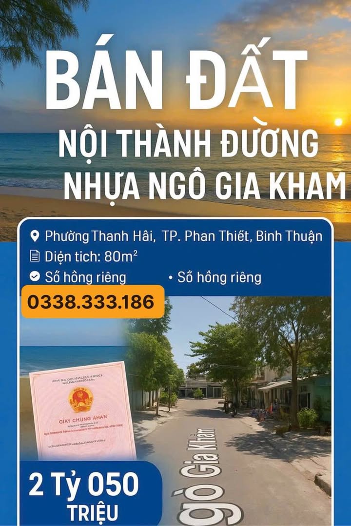 Đất nền phường Thanh Hải, Phan Thiết 80m² giá 2.05 tỷ - Tiềm năng tăng giá cao!