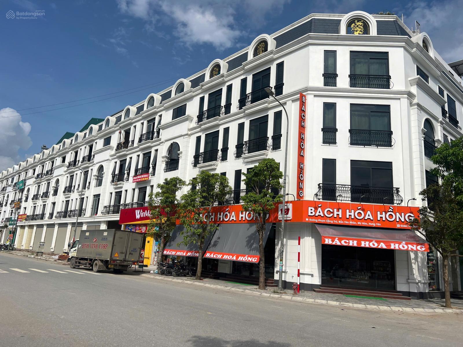 Đất nền Phúc Thành 3 75m² giá 3.45 tỷ - Cơ hội đầu tư hấp dẫn!