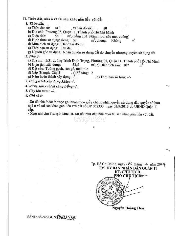 Nhà Trịnh Đình Trọng, Q11 59m² giá 6.8 tỷ - Nhà 2 mặt hẻm, cho thuê dòng tiền 12 triệu/tháng!