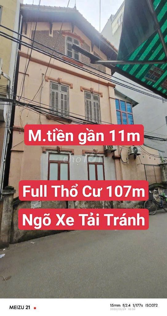Nhà phố Mễ Trì Thượng 107m² giá 34 tỷ - Mặt tiền rộng gần 11m