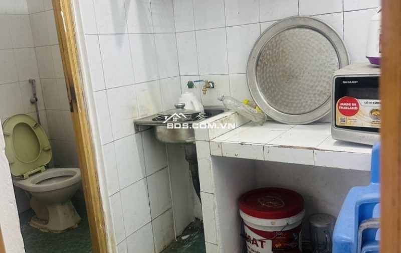 Bán căn nhà Trần Cung, Cầu Giấy 33m² giá 4.6 tỷ - Địa chỉ độc đắc, ở ngay!