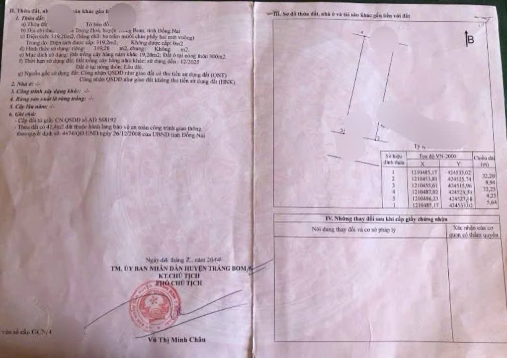 Mặt tiền kinh doanh 320m² tại Quốc Lộ 1A, Trảng Bom - Giá 9 tỷ thương lượng!