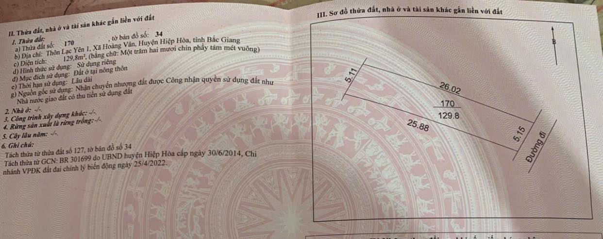 Đất nền 130m² tại Xã Hoàng Vân, Hiệp Hòa - Sổ đỏ chính chủ, giá tốt chỉ 600 triệu!