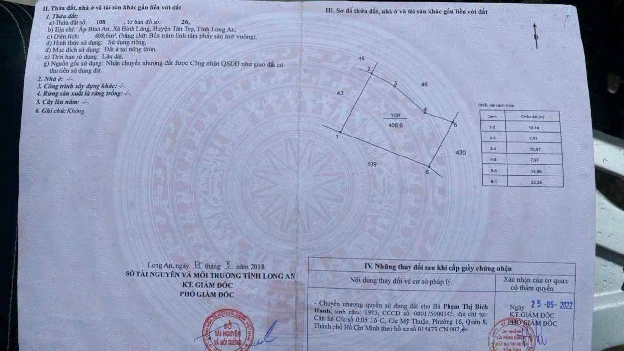 Đất thổ cư 408,6m² và đất lúa 930,4m² tại xã Bình An - Giá 1.8 tỷ - Đường rộng 5m sắp mở!