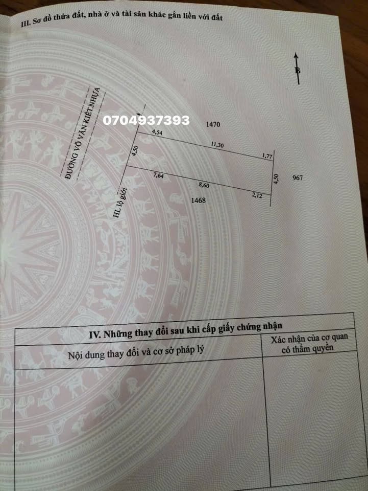 Đất mặt tiền đường Võ Văn Kiệt, Gò Công 81m² giá 1.75 tỷ - Đầu tư sinh lời ngay!