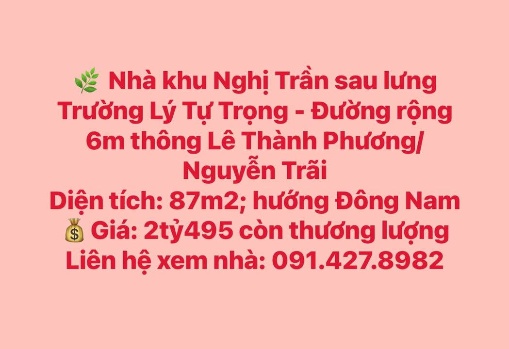 Nhà phố Buôn Ma Thuột 87m² giá 2.495 tỷ - Hướng Đông Nam, thương lượng ngay!